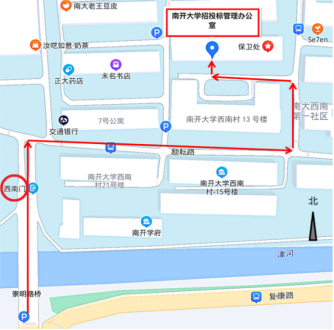 1747712502791067579.png image.png